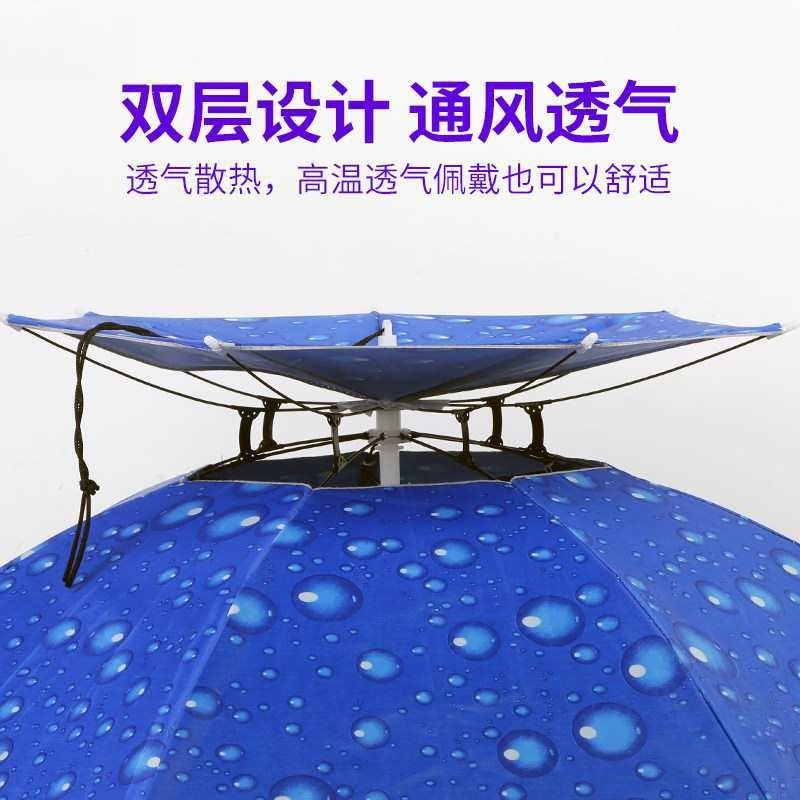 Umbrella hat Head-mounted doub - Fishing Hat ulasan dan harga